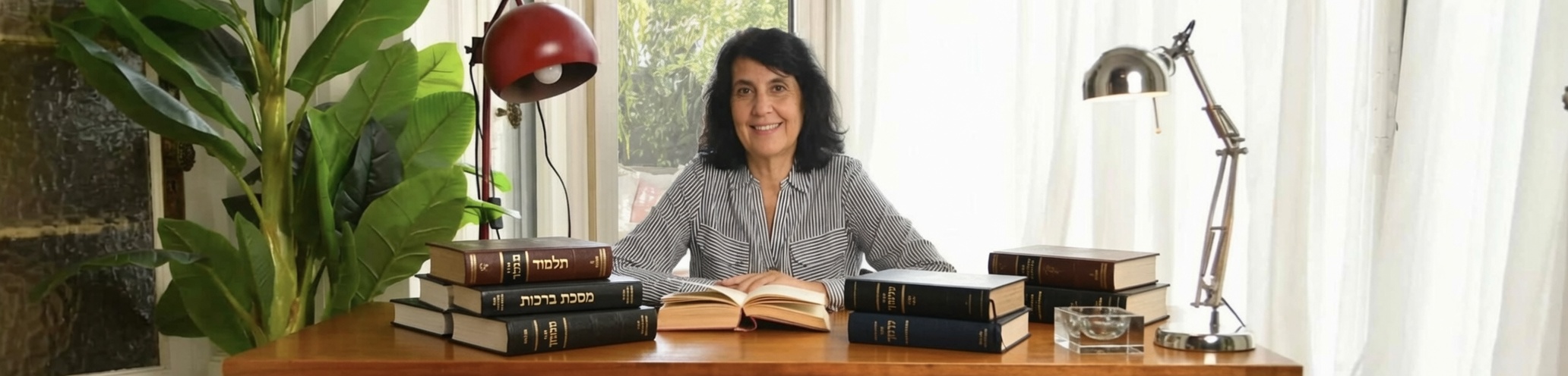 kosher Sadka